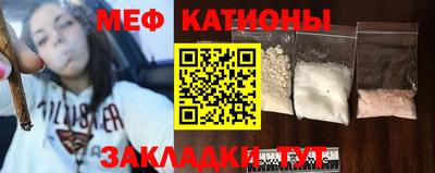 Альфа ПВП Кандалакша
