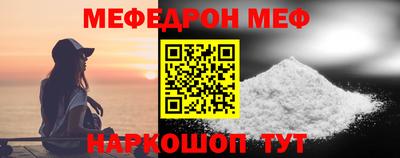 Альфа ПВП Кандалакша