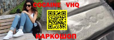Альфа ПВП Кандалакша