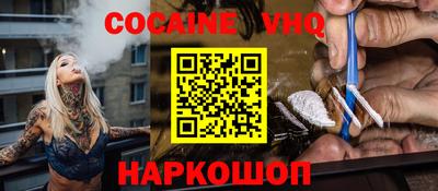 Альфа ПВП Кандалакша