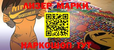 прущие крисы Камышлов