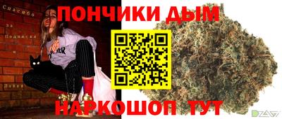 Альфа ПВП Кандалакша