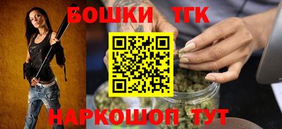Альфа ПВП Кандалакша