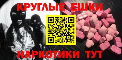 Альфа ПВП Кандалакша