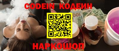 Альфа ПВП Кандалакша