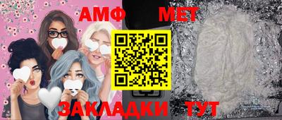 Альфа ПВП Кандалакша