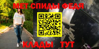 мяу мяу мука Канаш
