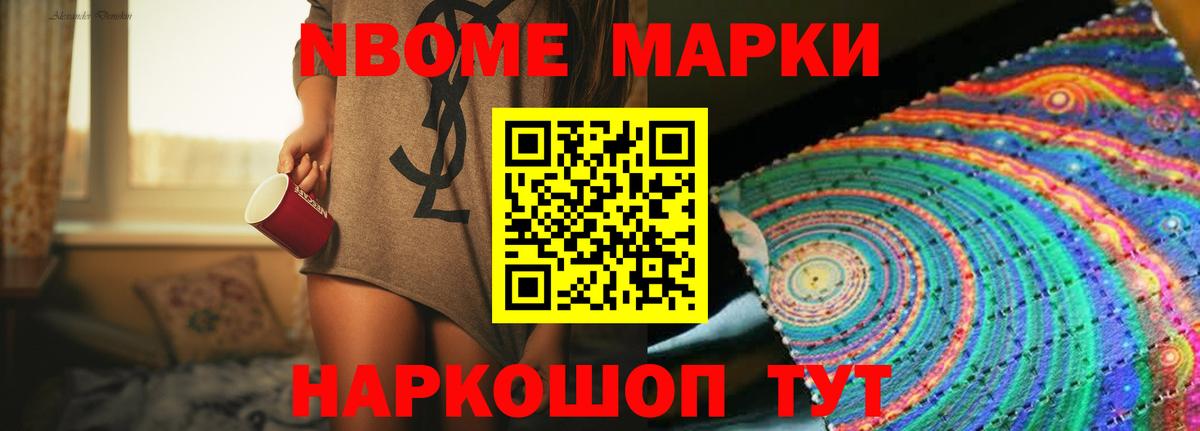 Лсд 25 экстази кислота  Лсд 25 экстази ecstasy  Вход с VPN  LSD-25 экстази  Зеленогорск 